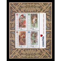 2025 Чехия 1313-1316 Живопись. Альфонс Муха. Времена года Блок **