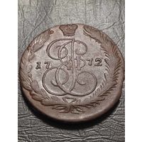 5 копеек 1772