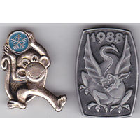 Год Обезьяны. Год Дракона (1988).
