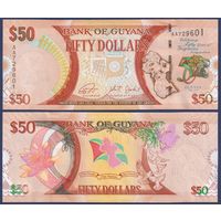 Гайана, 50 долларов 2016 г, P-41 (памятная - 50 лет независимости, серия АА), UNC
