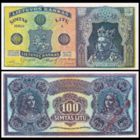 [КОПИЯ] Литва 100 лит 1922г. (образец) водяной знак