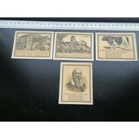 Германия-нотгельд   50 .75 ПФЕННИГОВ 1920 stadt lenzen