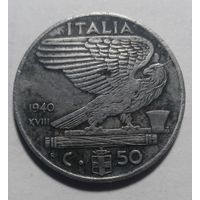 50 чентизимо 1940 немагнитная