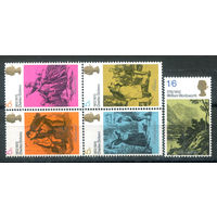 Великобритания - 1970г. - Чарльз Диккенс, Уильям Вордсворт, писатели - 5 марок - полная серия, MNH, сцепка со сгибом по перфорации [Mi 544-548]. #3-GB-Z-1-18