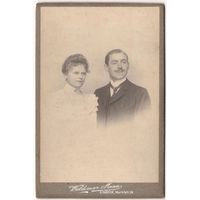 Старинная фотография на картоне