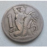 Чехословакия 1 крона, 1922 7-11-16