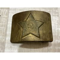 Солдатская армейская пряжка СССР