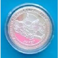 20 рублей 2005 серебро "Хоккей Олимпийскиу игры 2006"