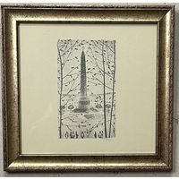 Последович А.О "Плошча Перамогі", литография. Размер с рамой 24х25 см.