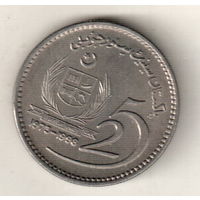 Пакистан 10 рупия 1998 25 лет Сенату Пакистана