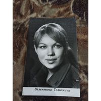Актриса Валентина Теличкина 1969г