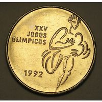 Португалия 200 Эск. 1992 Олимпийские игры