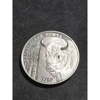 Беларусь 1 рубль 2001 Зубр