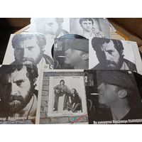 Пластинки Высоцкий 8 штук