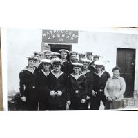 Матроская чайная