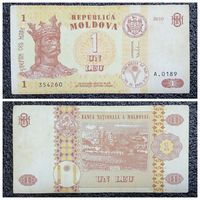 1 лей Молдова 2010 г.