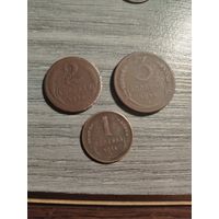 1,2,3 коп 1924