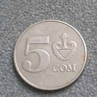 5 сом 2008