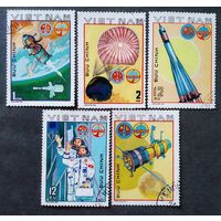 Марки Вьетнам 1980 год Космос