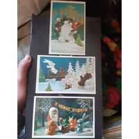 Воронин С новым годом 3 штуки
