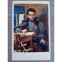 Колесников. Д.А. Фурманов