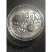 Польша. 20 злотых 2012г. Серебро