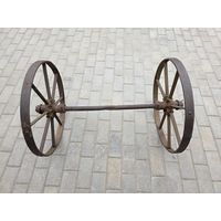 СТАРЫЕ КОЛЁСА С ОСЬЮ.