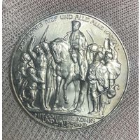 Монета 3 марки 1913 год. Пруссия. Германская империя. 100 лет объявлению войны против Франции