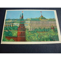 МОСКВА