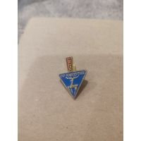 Ссо Нижегородец г.Горький