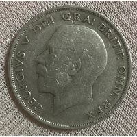 Монета Великобритания 1/2 1922 год. Король Георг V