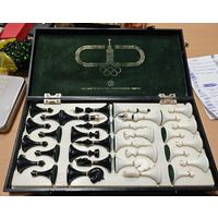 Шахматы ММП БССР. Олимпийские. Комплектные