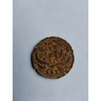 50 грош JOZEF NAWROT гарнизон Брест