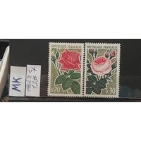 ФРАНЦИЯ 1962г. Полная серия. Чист*
