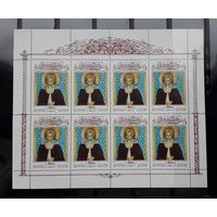 СССР 1991г. Серия "Русская культура". М/л "Сергей Радонежский" * / **