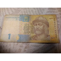 1 гривна Украина 2006 год