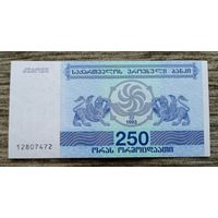 Werty71 Грузия  250 Купонов 1993 1994 UNC банкнота