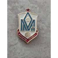 ФК Динамо Минск