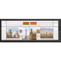 ФФ5 Беларусь 2011 Столицы