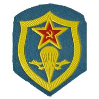 Шеврон нашивка ВДВ СССР. Куплю дорого