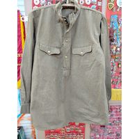 Гимнастерка хб образца 1943г