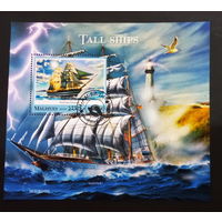 ФЛОТ КОРАБЛИ  ПАРУСНИКИ ТРАНСПОРТ   БЛОК  сто