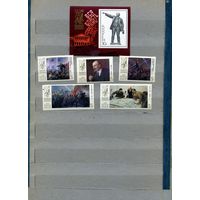 СССР, 1987, 70 лет** Октября, серия 5м  + почт блок чистая