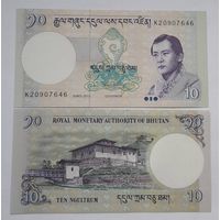 Бутан 10 нгултрум 2013 года UNC