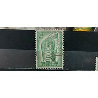 РАСПРОДАЖА БЕЛЬГИЯ 1956г. Гаш.