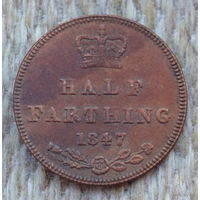 Великобритании 1/2 фартинга 1847 года. Виктория. Корона. Предложи свою цену или обмен!
