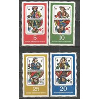 ГДР. Игральные карты. 1967г. Mi#1298-01. Серия.