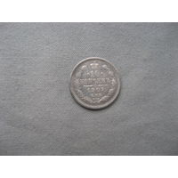 10 копеек 1907 СПБ ЭБ от 1 рубля без минимальной цены