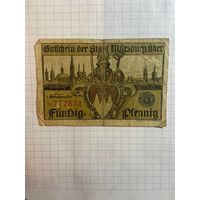 50 пфеннингов (нотгельды) г. Германия.