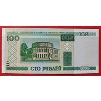 Беларусь 100 рублей 2000 серия кА UNC